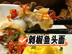 -屯屯面(海尔路店)