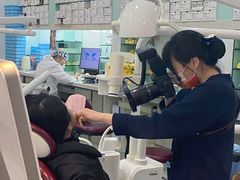 -极光口腔·矫正种植修复(锦江店)