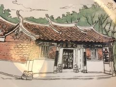 -堂宴·老厦门私房菜(1988仙岳总店)