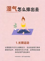 -克丽缇娜