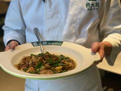 -费大厨辣椒炒肉(黄兴中心广场店)