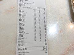 -丁字口海鲜热炒·烧烤大排档