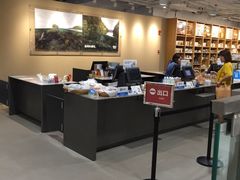 -MUJI无印良品(世博源店)