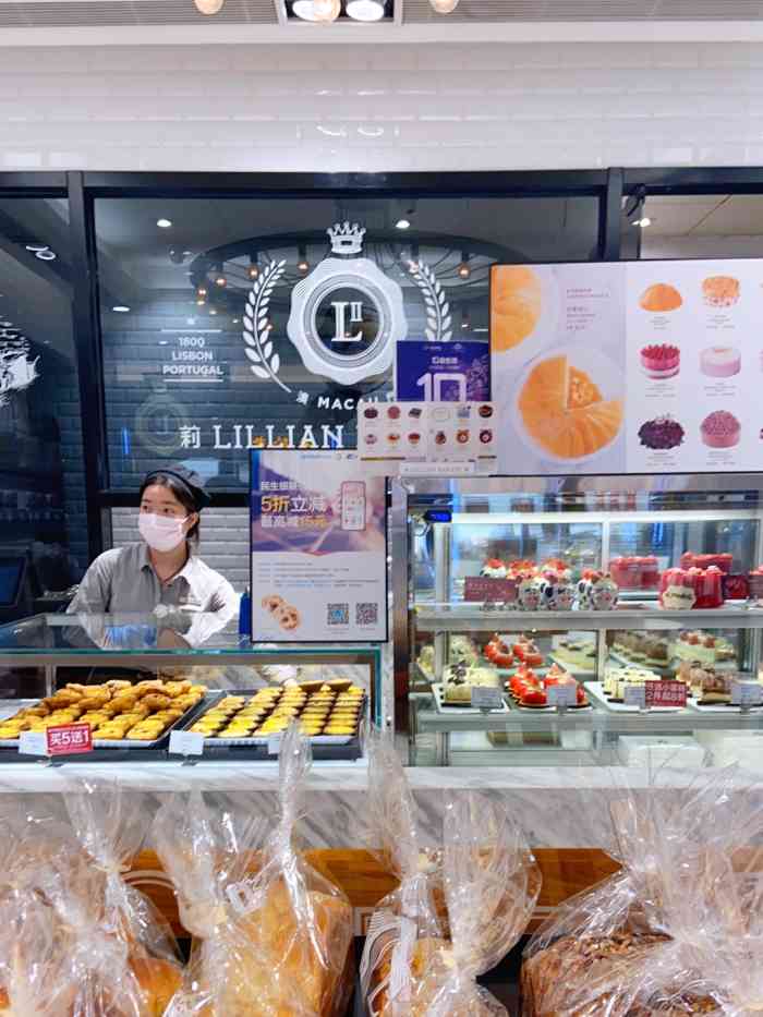 7月2日 15:50 打分 莉莲早上也有三件打8.