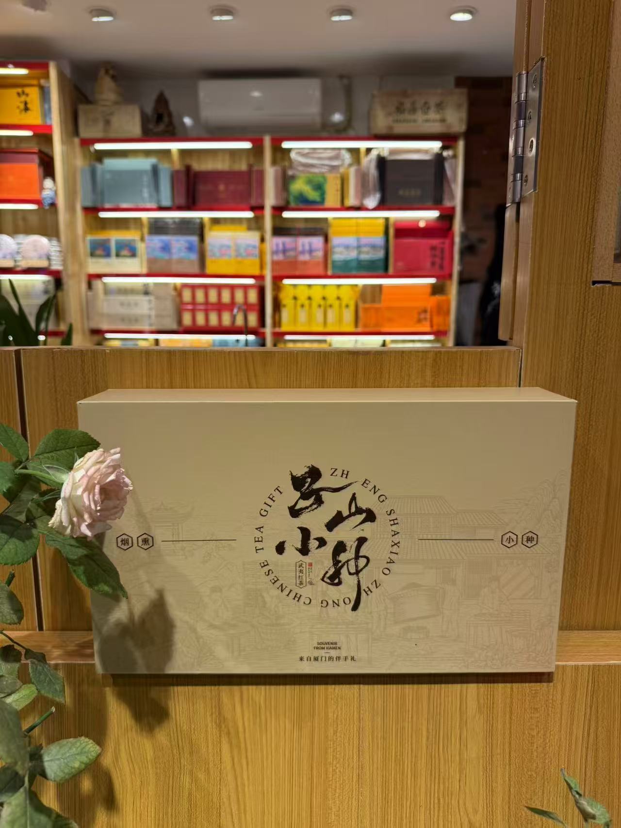 厦门特产茶叶品牌（厦门的茶叶有哪些品种）《厦门 特产 茶叶》