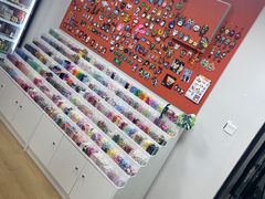 -爆爆手作·掐丝珐琅·Tufting·捏捏乐DIY团建集合店(朝阳店)