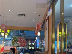 -赵记传承·中式甜品(中山石岐大信店)