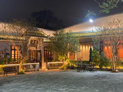 -粥旺庄(芳村店)