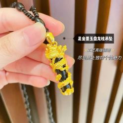 点击看大图 -Cindy Jewelry·钻戒·彩色宝石