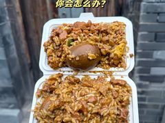 -菊儿人家·北京胡同菜(南锣鼓巷店)