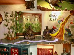 -九江双蒸博物馆