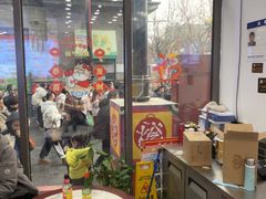 -馄饨侯(前门店)
