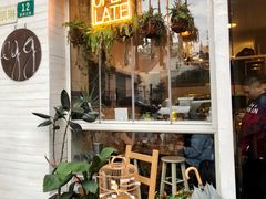 门面-Egg•Allday Brunch(襄阳北路店)
