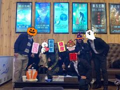 -明日世界密室轰趴·剧本桌游·箭馆团建(国贸店)