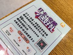-去茶去餐厅(中央大街店)