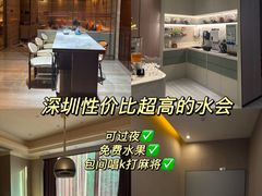 -东方棕泉·洗浴·按摩·美食国际水疗会所(福田店)