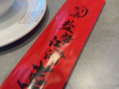 -赵小犇·江湖川菜馆