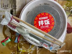 -海底捞火锅(地王新天地店)