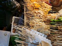 -小朱麻辣串(益民街店)