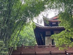 -青羊宫