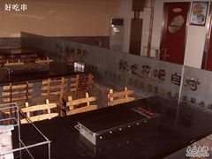 SDC12946-聚点串吧·北京烧烤(赵登禹路店)