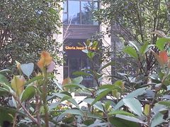 门面-高乐雅咖啡(宜山路店)