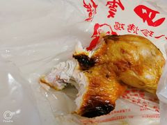 -四云楼烤鸡店(吉庆街店)
