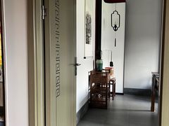 -仁昌顺(震泽店)