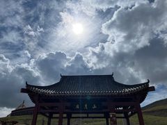 -日月山景区