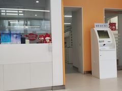 -上海市徐汇区口腔医院