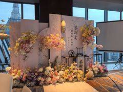 -环球港凯悦 · 享悦中餐厅