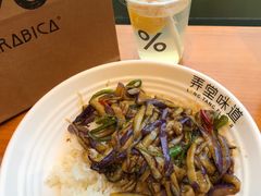 -% Arabica阿拉比卡咖啡(武康路店)