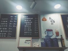 -留白咖啡(人民巷八号大院店)