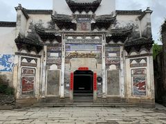 -黟县屏山村
