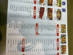 -毛姐烤鱼(福州汽车客运西站店)