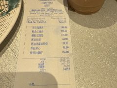 -上海和平饭店龙凤厅 Dragon Phoenix