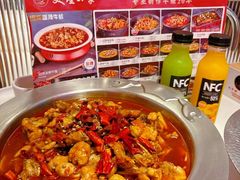 -美蛙四季(望京凯德茂店)