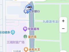-三湘财富广场