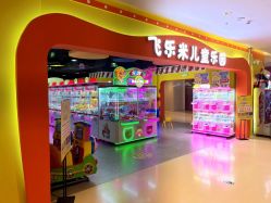 -潮立方(南岗店)