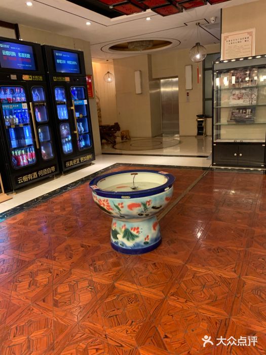 庖丁堂酒店(高新区店)图片