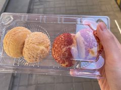 红丝绒泡芙-糕材生•糕点•生日蛋糕(兴华街店)