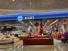 -成都银泰中心in99