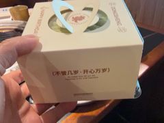 -東盛炭烤自助料理(浦东文峰广场店)