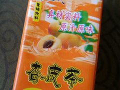 杏皮茶-孙记炒炮(西街店)