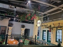 -年巴羊肉铺老铜锅(梅江店)