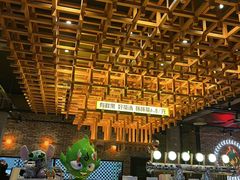 -功夫怪兽·烧烤(珠江路店)