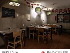 -李记潮汕砂锅粥(营福路店)