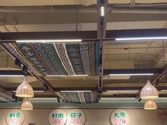-云阿蛮云南生烫牛肉米线(奉贤路店)