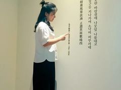 -景福宫