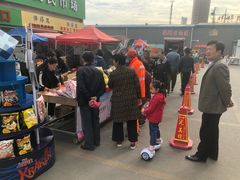 -生鲜便民超市(蚌埠店)